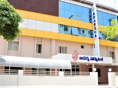 Adarsha Hospital